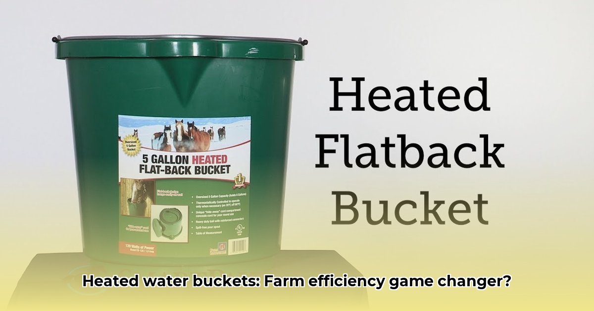 heated-water-bucket-tractor-supply